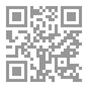 Qr Code Elementary Bookkeeping