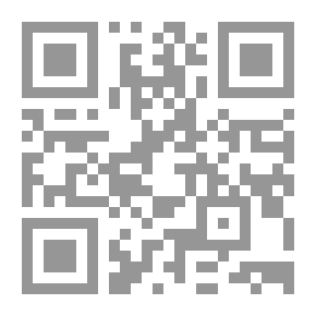 Qr Code تيكتوك الأمم