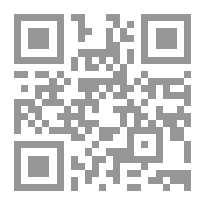 Qr Code أخبار أصبهان - الجزء التاسع