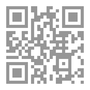 Qr Code النظم بين القرآن والشعر في دلائل الإعجاز لعبد القاهر الجرجاني