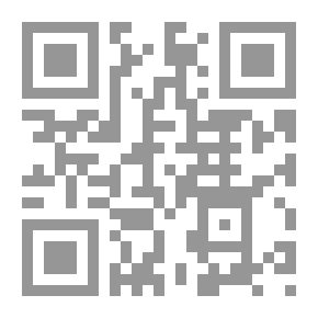 Qr Code The Moroccan Story And The Question Of Receiving Readings In The Stories `What Do You Say - O Sea...?' Written By Fatima Al-Zahra Al-Murabit