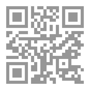 Qr Code Antibarbarus للغة اللاتينية
