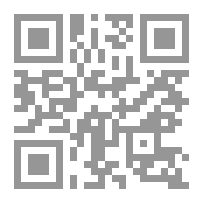 Qr Code Three From The North