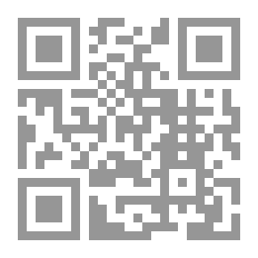 Qr Code مختصر شرح ابن عقيل على ألفية ابن مالك في النحو على ألفية الإمام الحجة الثبت أبي عبد الله محمد جمال الدين بن مالك
