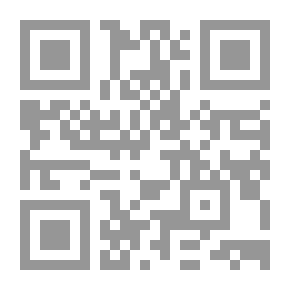 Qr Code Al-Risala Magazine Sixth Year Issue 247
