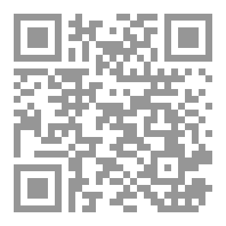 Qr Code إبداعية السيد حافظ في السرد والدراما - 111
