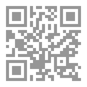Qr Code لازلنا مع السهل الممتنع ؛ 13 مهارة وصفة لمفاوض الناجح