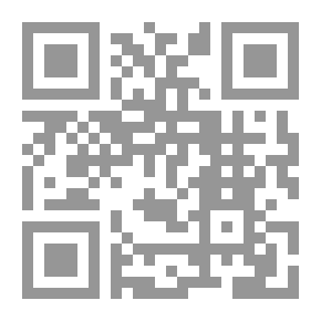 Qr Code Jinn And Epilepsy And Its Treatment - Followed By Magic And Sorcery