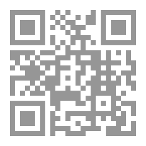 Qr Code La glèbe
