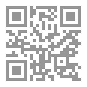 Qr Code Studies In The Arabic Language