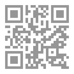 Qr Code The Lady, Or The Tiger?