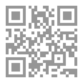 Qr Code London at Night: A sketch-book