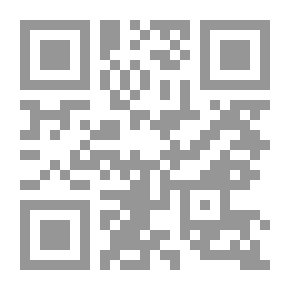 Qr Code ظلمات وأشعة