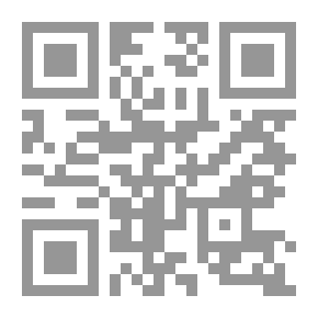 Qr Code المسلمون وعالم البحر المتوسط
