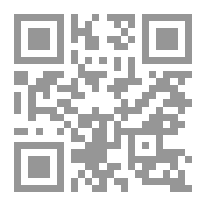 Qr Code Dua Libro de l' Lingvo Internacia