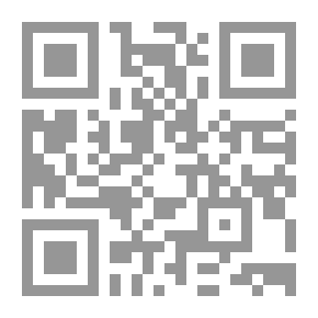 Qr Code الساعات