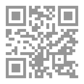 Qr Code ديانة الداروينية