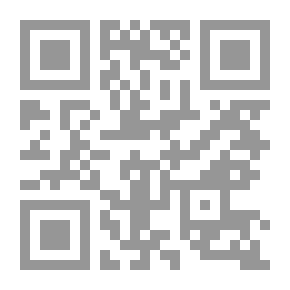 Qr Code La Poupée Sanglante