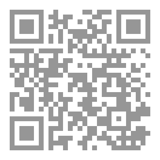 Qr Code هماسات من الداخل _ whispers from wirnin