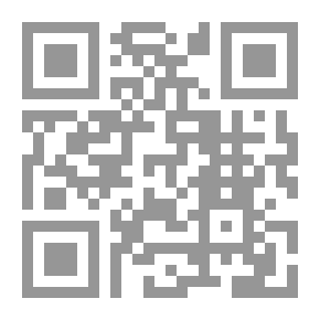 Qr Code غرفة السماء