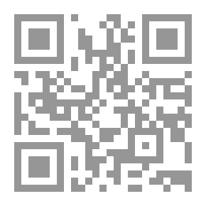 Qr Code دراسة الطبيعة ودروس الملاحظة إيتون