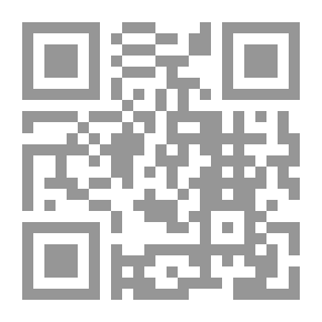 Qr Code إدارة الخجل