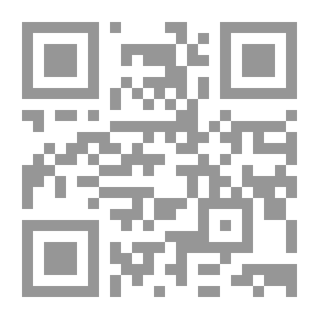 Qr Code Songs