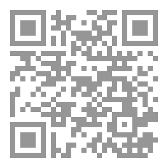 Qr Code الإدارة الاستراتيجية