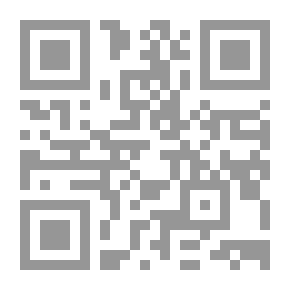 Qr Code الورق