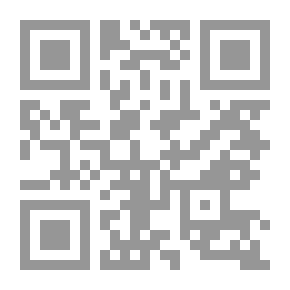Qr Code خيوط الشمس