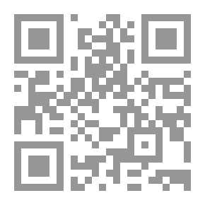 Qr Code مختصر ` التاريخ السياسي والحربي لسكان الجزيرة (العربية ) من البدو العرب من ظهورهم في القرن التاسع قبل الميلاد حتي ظهور الإسلام `