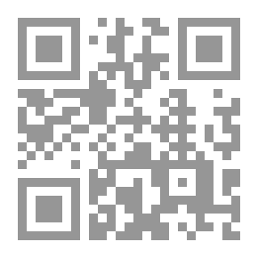 Qr Code #44 مذهل