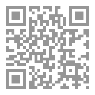 Qr Code الوحش الذي يسكنك يمكن ان يكون لطيفا