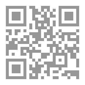 Qr Code Elected From The Tail Of The Tail
