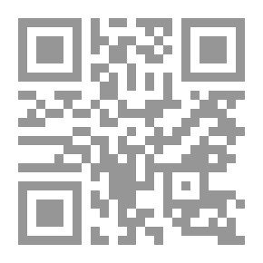 Qr Code الإشعاع المغربي في المشرق