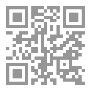 Qr Code فكر... وتسلى 3