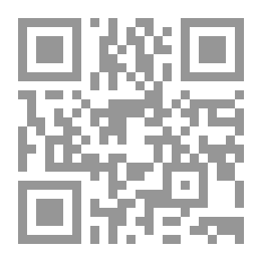 Qr Code ديكارت