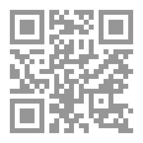 Qr Code حياة آسية امرأة فرعون