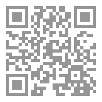 Qr Code Atlantis- Land of doom