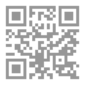 Qr Code عقل وعاطفة