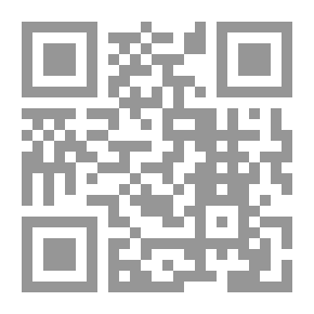 Qr Code رجال الله