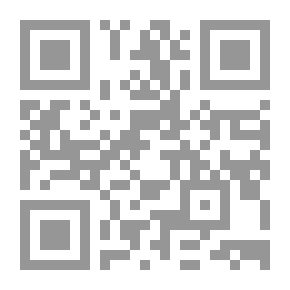 Qr Code لا تبيعوا أغصاني للخريف