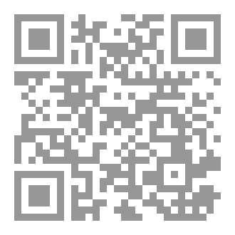 Qr Code การสุญูดซะฮฺวี