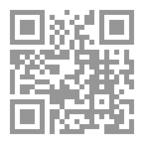 Qr Code مجموعة الفتاوى / لشيخ الإسلام تقي الدين أحمد بن تيمية الحراني. ج. 24 (كتاب الفقه - الجزء الرابع - من
