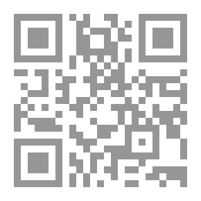 Qr Code Framework Law 51.17 Related To The Education And Training System And The Download Question