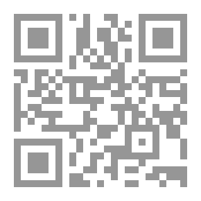Qr Code الأدب والطرب في صحراء العرب