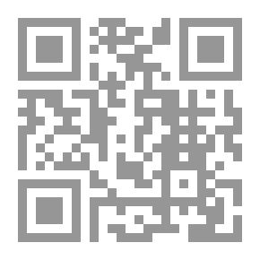 Qr Code الجوهر الشفاف في انساب السادة الاشراف مج 2ج 1