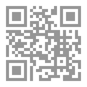 Qr Code The Master Of The Messengers - May God Bless Him And His Family (Part Two)