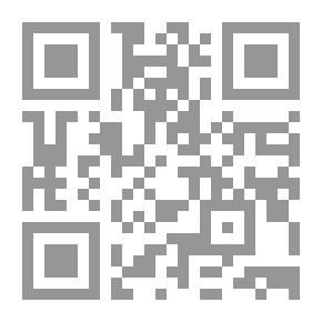 Qr Code الله ليس كذلك