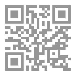 Qr Code حقيبة خردة العمة جو
